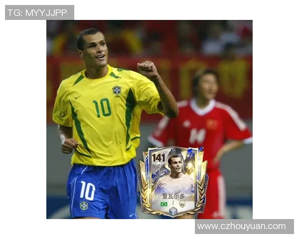 足球明星的传奇人生与辉煌成就全景解析