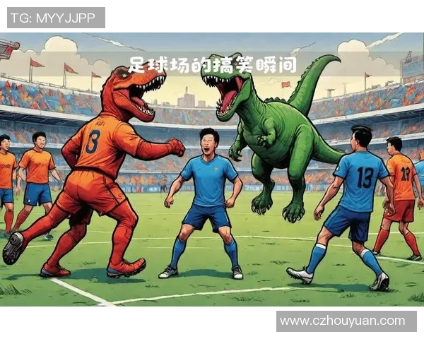 足球明星在赛场背后的搞笑瞬间拉屎视频合集让你捧腹大笑